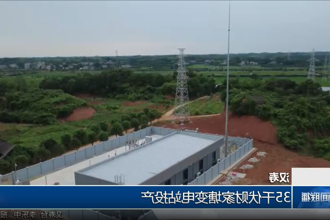 澳门新葡新京在线