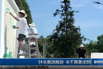 澳门新葡新京在线