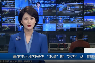 澳门新葡新京在线