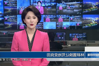 澳门新葡新京在线