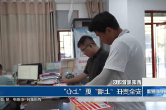 澳门新葡新京在线