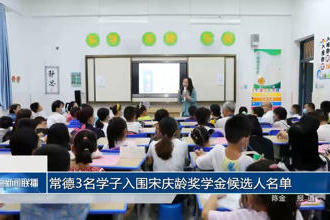 澳门新葡新京在线