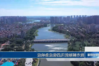 澳门新葡新京在线