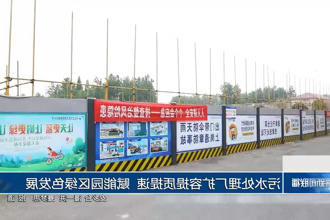 澳门新葡新京在线