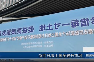 澳门新葡新京在线