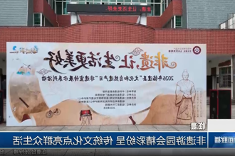澳门新葡新京在线