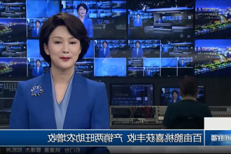 澳门新葡新京在线