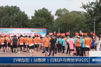 澳门新葡新京在线