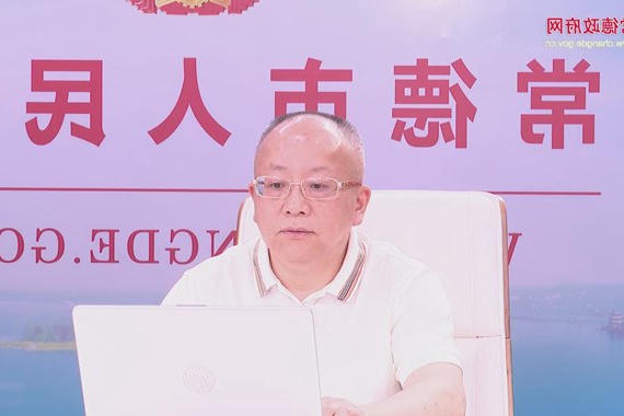 澳门新葡新京在线