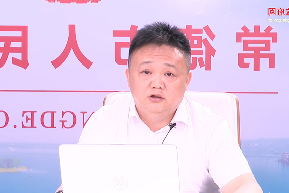 澳门新葡新京在线
