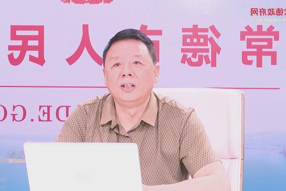 澳门新葡新京在线