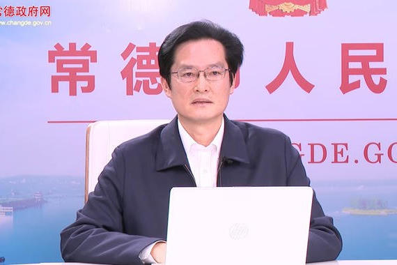 澳门新葡新京在线