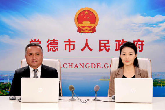 澳门新葡新京在线