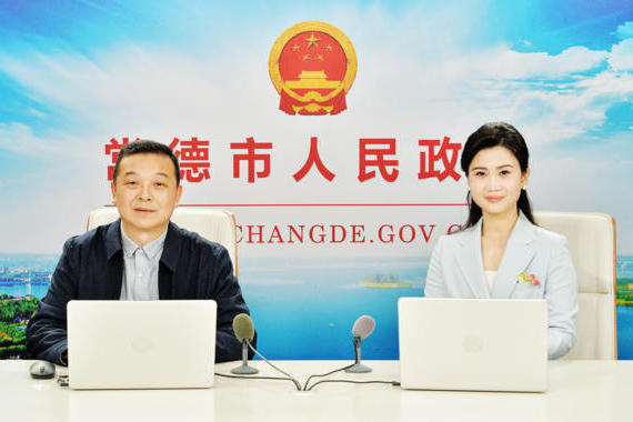 澳门新葡新京在线