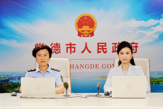 澳门新葡新京在线