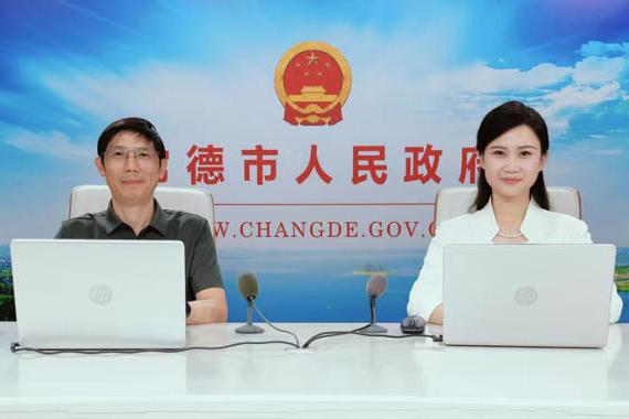 澳门新葡新京在线