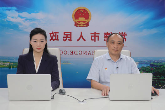 澳门新葡新京在线