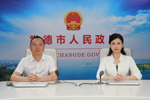 澳门新葡新京在线