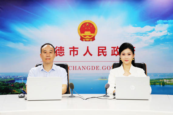 澳门新葡新京在线