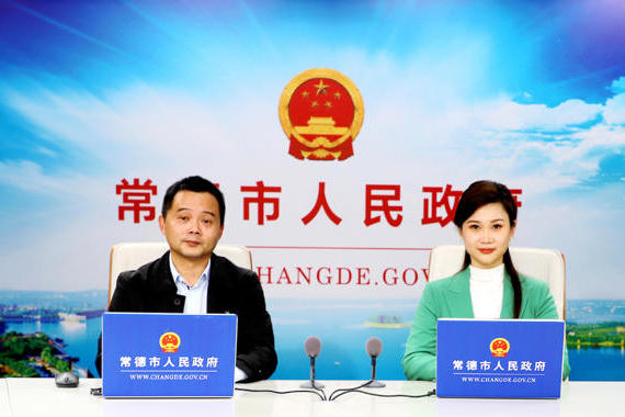 澳门新葡新京在线