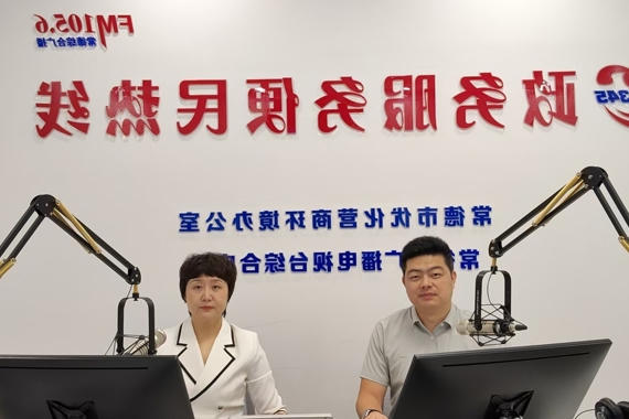 澳门新葡新京在线
