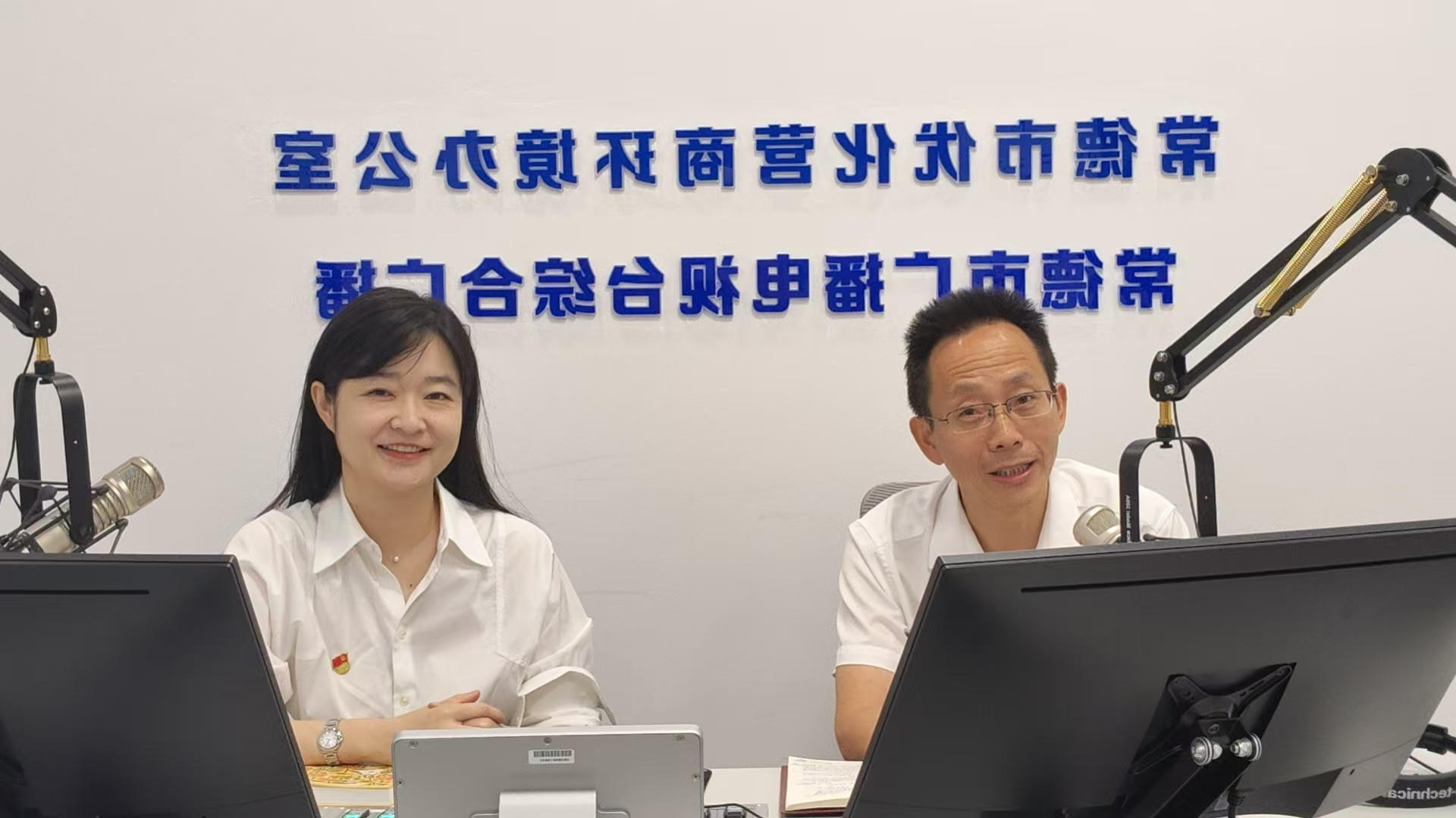 澳门新葡新京在线