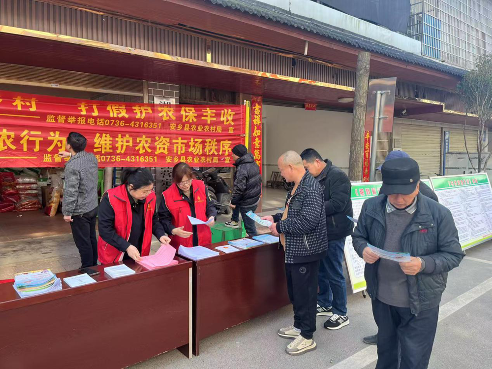 澳门新葡新京在线