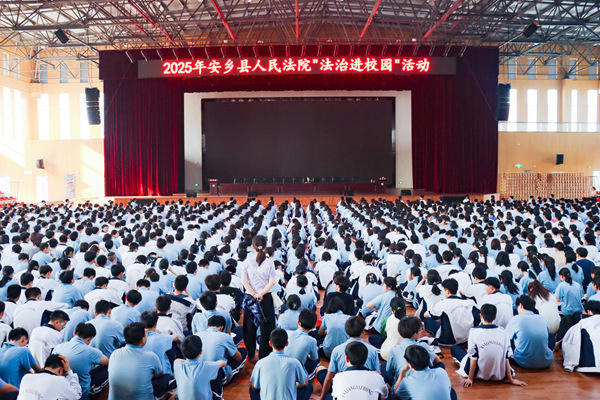 澳门新葡新京在线