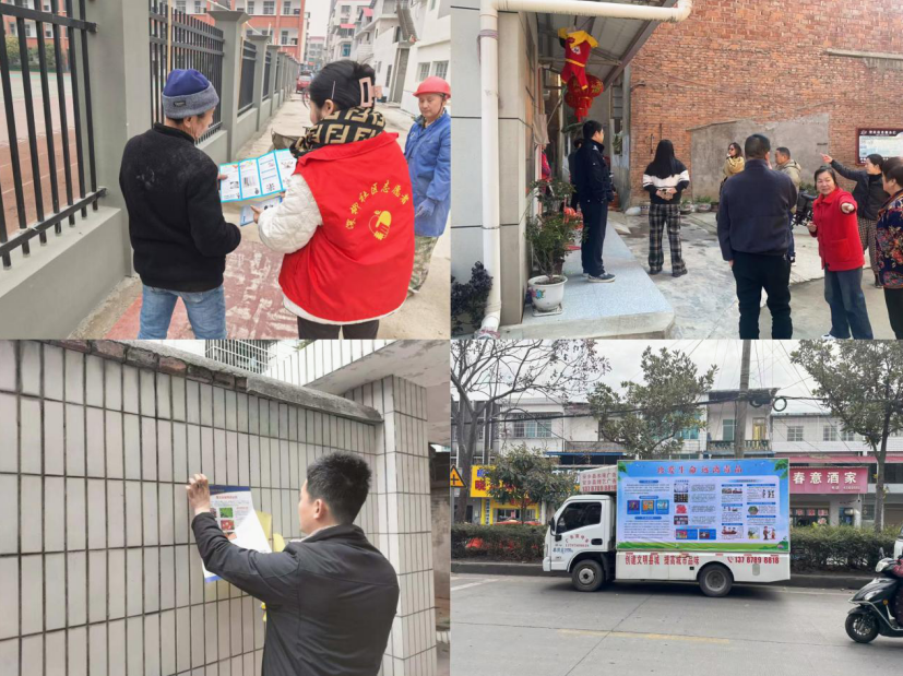 澳门新葡新京在线
