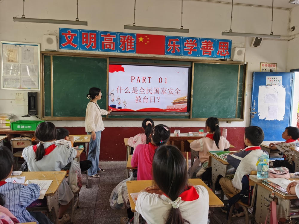 澳门新葡新京在线