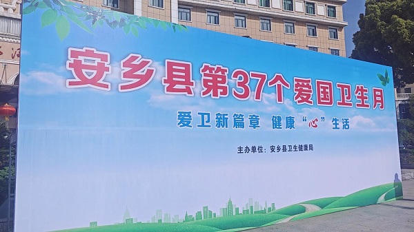 澳门新葡新京在线