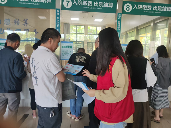 澳门新葡新京在线