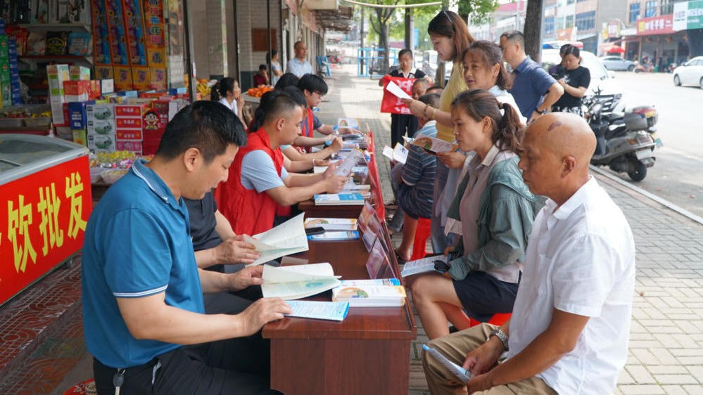 澳门新葡新京在线