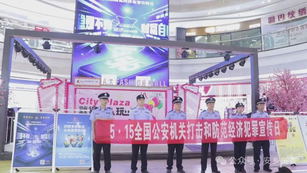 澳门新葡新京在线