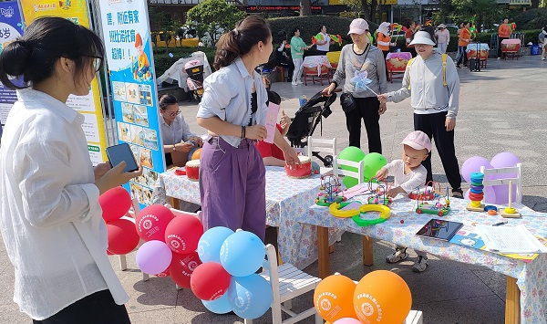 澳门新葡新京在线