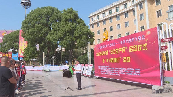 澳门新葡新京在线