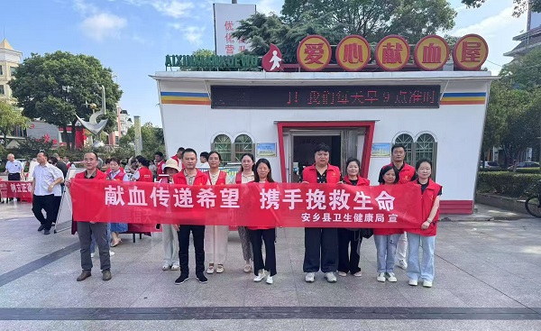 澳门新葡新京在线
