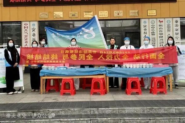 澳门新葡新京在线