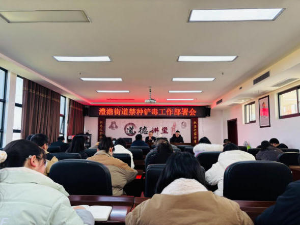 澳门新葡新京在线