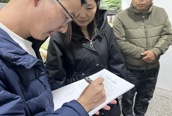 澳门新葡新京在线