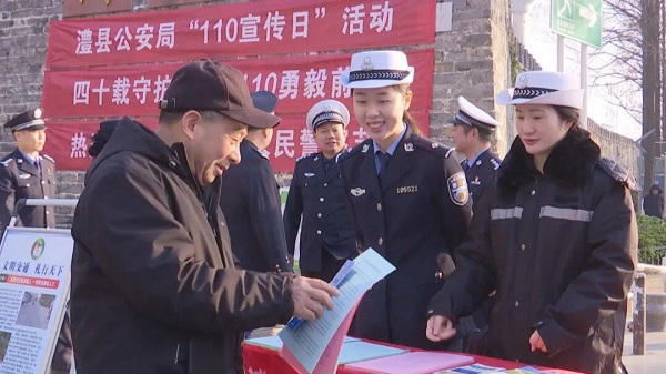 澳门新葡新京在线