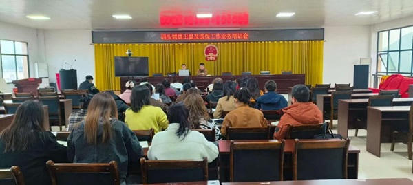 澳门新葡新京在线