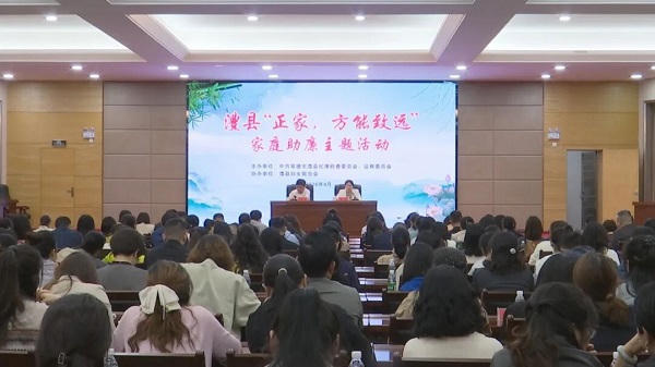 澳门新葡新京在线