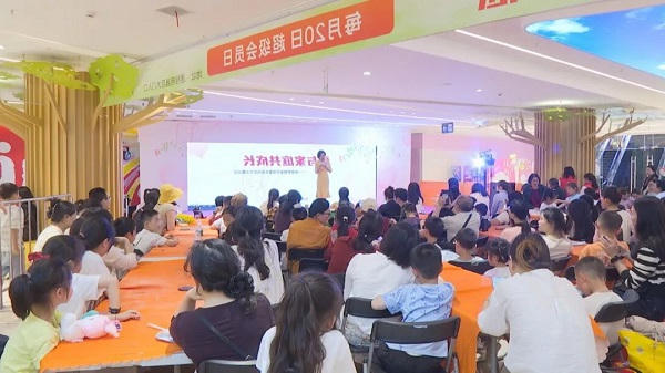 澳门新葡新京在线