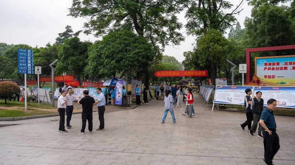 澳门新葡新京在线