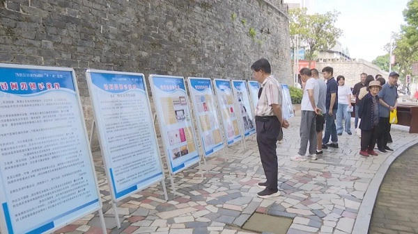 澳门新葡新京在线