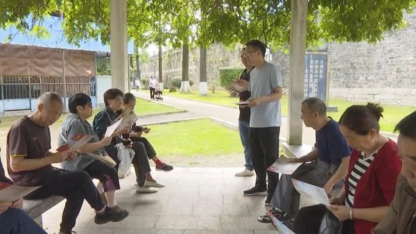 澳门新葡新京在线