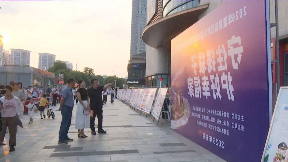 澳门新葡新京在线