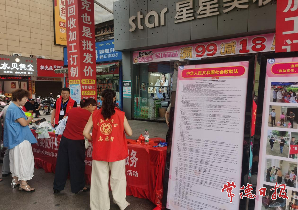 澳门新葡新京在线