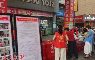 澳门新葡新京在线